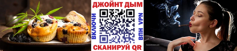 Canna-Cookies марихуана  закладки  Белинский 