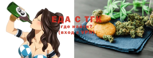 MDMA Premium VHQ Баксан