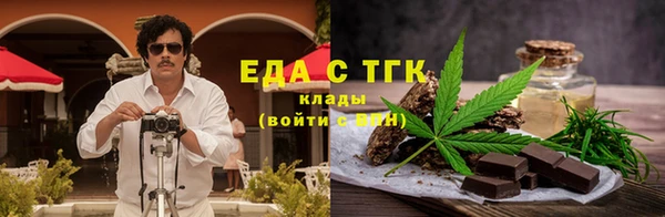 а пвп мука Балабаново