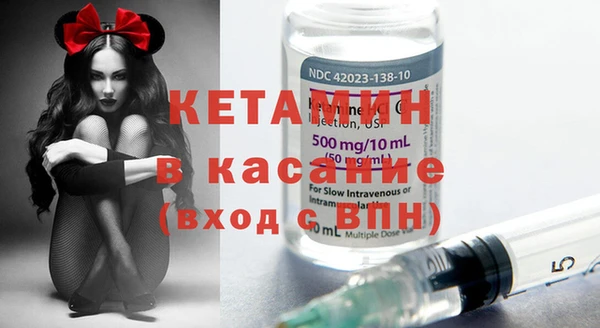 MDMA Premium VHQ Баксан