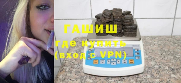 а пвп мука Балабаново