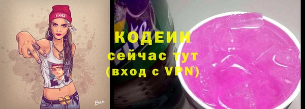 а пвп мука Балабаново