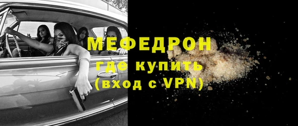 марки lsd Балахна