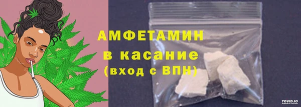 марки lsd Балахна