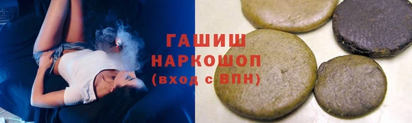 MDMA Premium VHQ Баксан