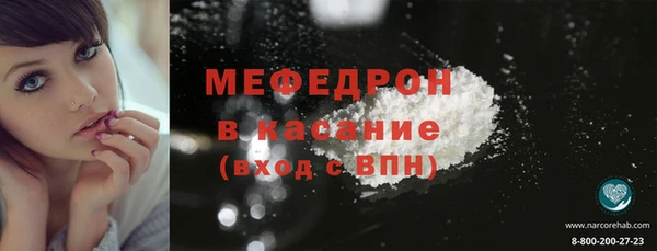 а пвп мука Балабаново