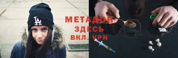 а пвп мука Балабаново