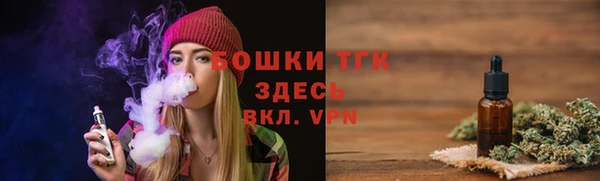 а пвп мука Балабаново