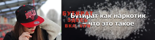 а пвп мука Балабаново