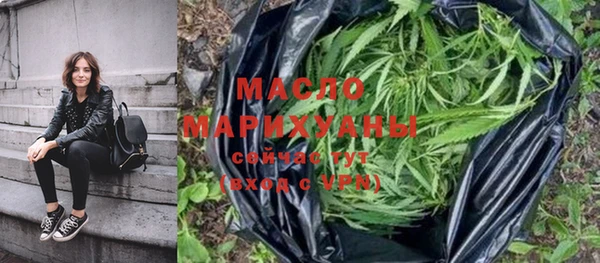 а пвп мука Балабаново
