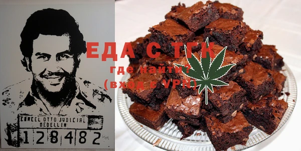 MDMA Premium VHQ Баксан