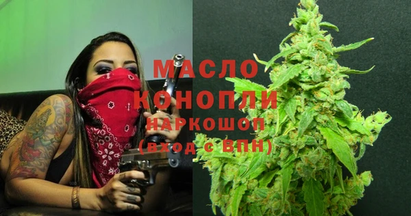 марки lsd Балахна
