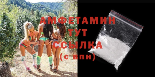 а пвп мука Балабаново