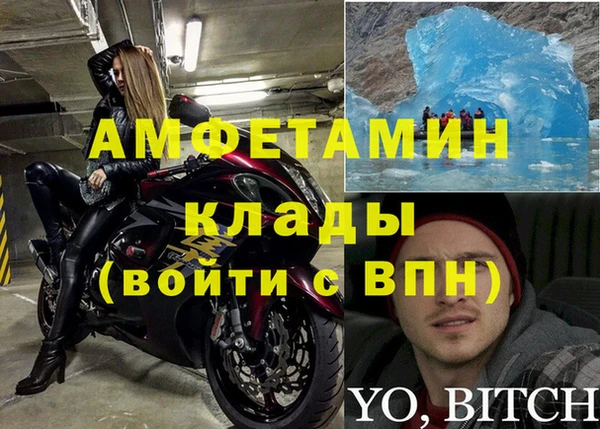 а пвп мука Балабаново
