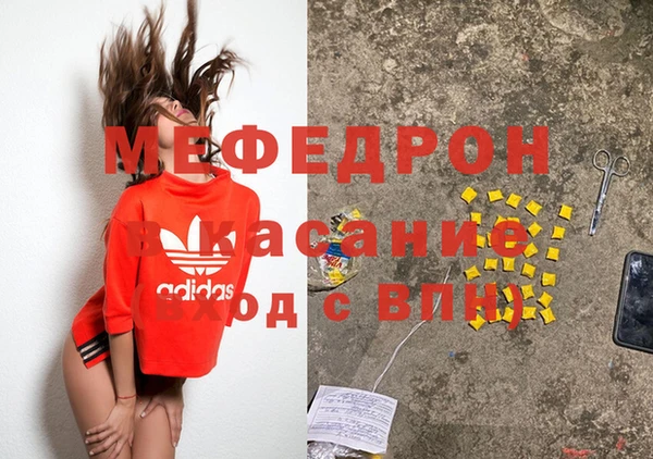 марки lsd Балахна