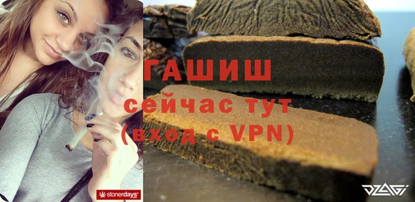 MDMA Premium VHQ Баксан