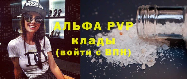 MDMA Premium VHQ Баксан