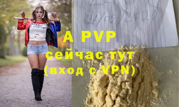 MDMA Premium VHQ Баксан