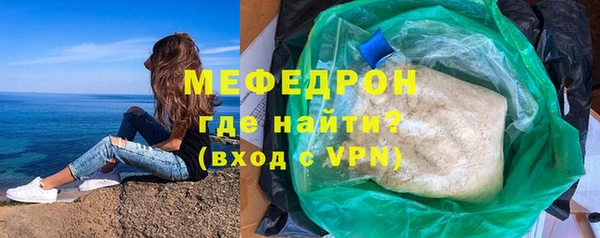 прущие грибы Заводоуковск