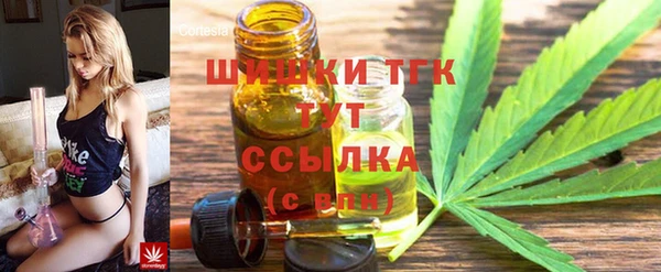 а пвп мука Балабаново