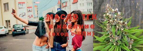 марки lsd Балахна