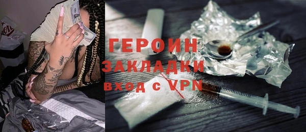 MDMA Premium VHQ Баксан