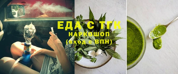 MDMA Premium VHQ Баксан