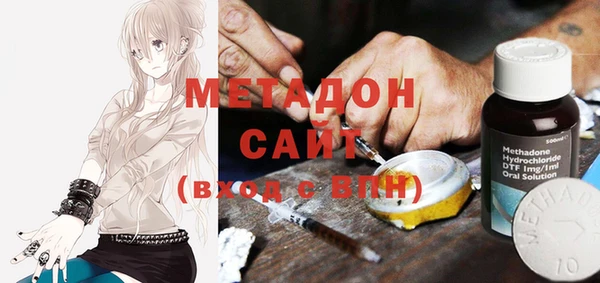 а пвп мука Балабаново