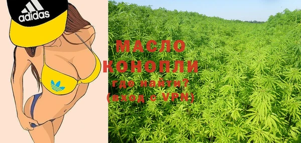 марки lsd Балахна