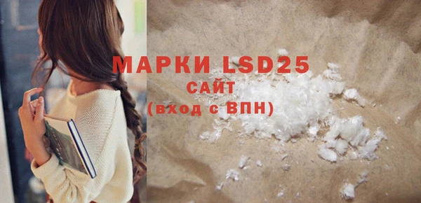 MDMA Premium VHQ Баксан