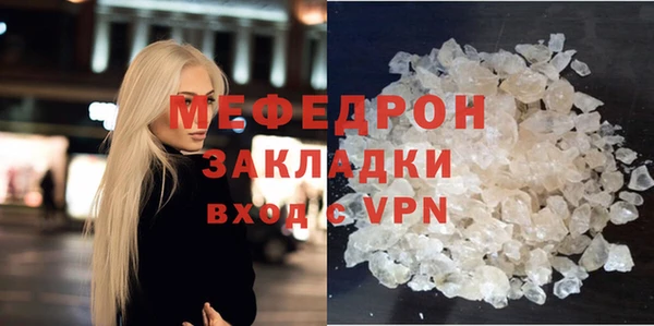 марки lsd Балахна