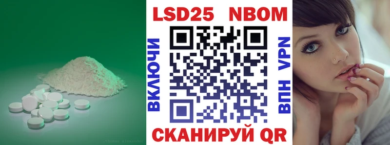 мега ссылка  купить   Белинский  ЛСД экстази ecstasy 